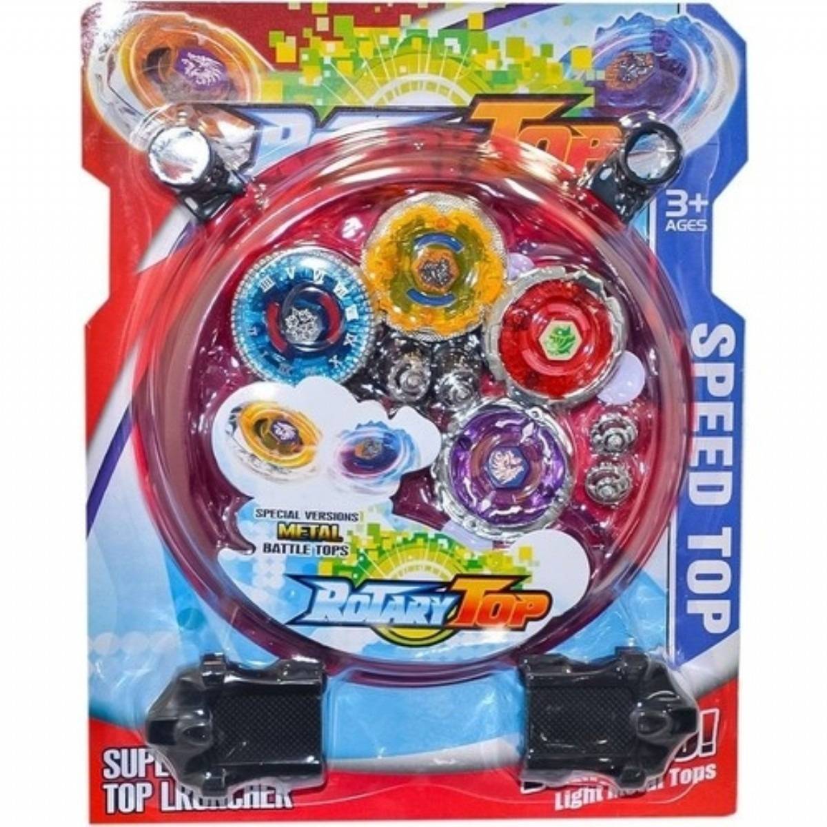 4'lü Işıklı Sahalı BeyBlade