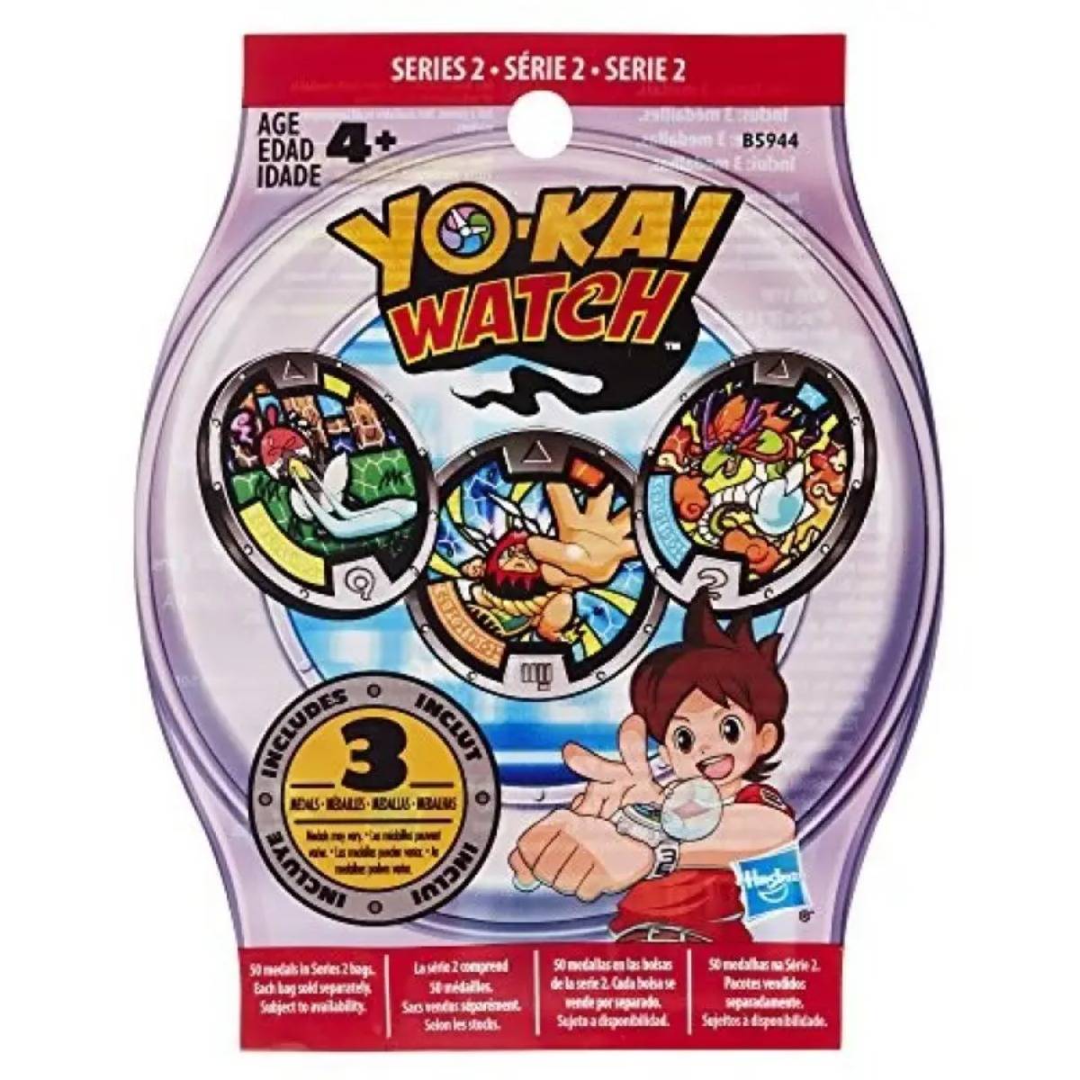 Yo-Kai Watch Sürpriz Paket