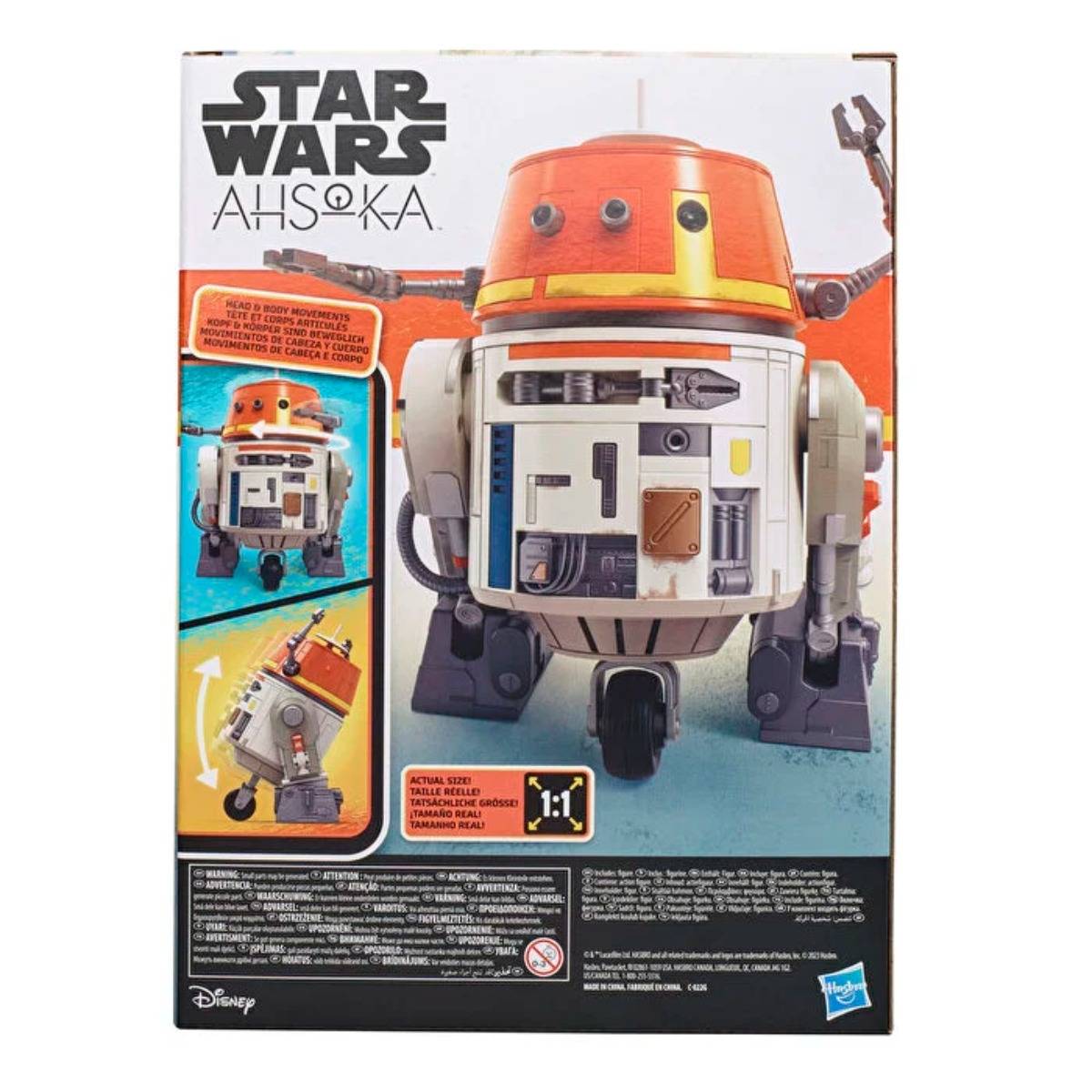 Star Wars İnteraktif Chopper Figür 19cm