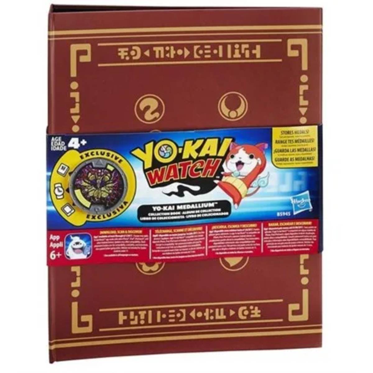 Hasbro Yo-Kai Watch Koleksiyon Albümü